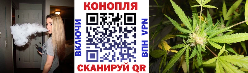 Продажа наркотиков Иланский ГАШ АМФ МЕФ КОКАИН Альфа ПВП