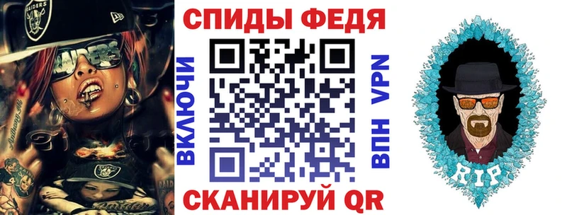 Amphetamine VHQ  Иланский 