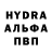 Бутират GHB Serafima Bc