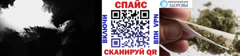 Бутират бутандиол  цена   Иланский 