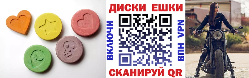 blacksprut как зайти  Иланский  Экстази VHQ 