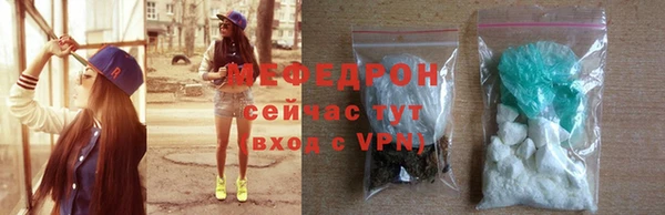 синтетический гашиш Михайловка