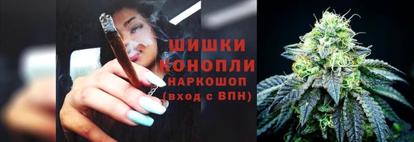 синтетический гашиш Михайловка