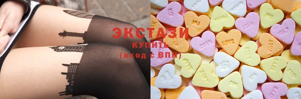 альфа пвп VHQ Михайлов