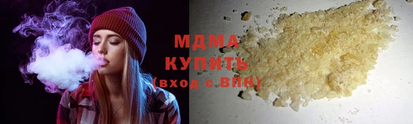 a pvp Михайловск
