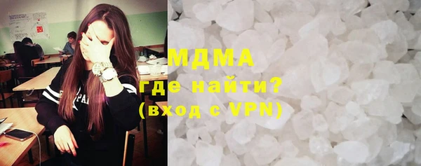 альфа пвп VHQ Михайлов