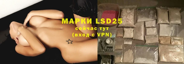 синтетический гашиш Михайловка