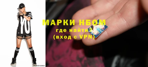 a pvp Михайловск