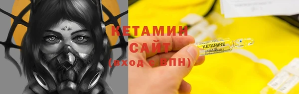 a pvp Михайловск
