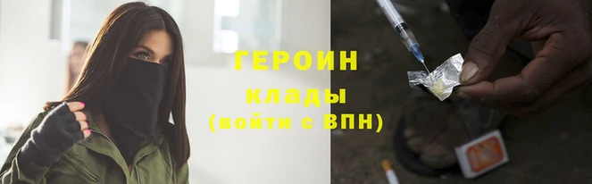 a pvp Михайловск