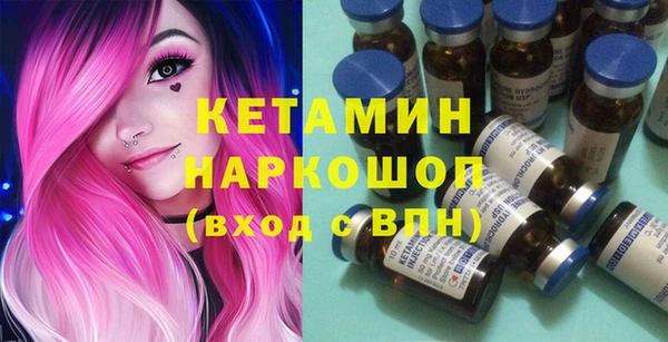 a pvp Михайловск