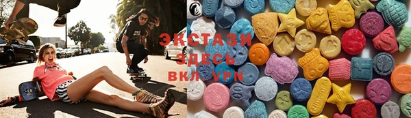 альфа пвп VHQ Михайлов