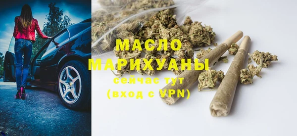 a pvp Михайловск