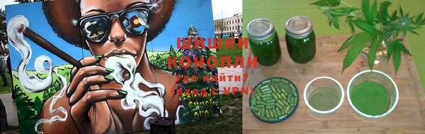 синтетический гашиш Михайловка