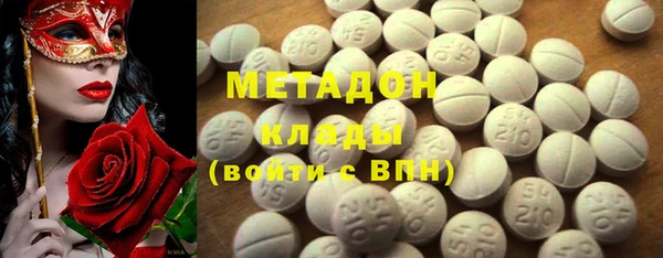 синтетический гашиш Михайловка