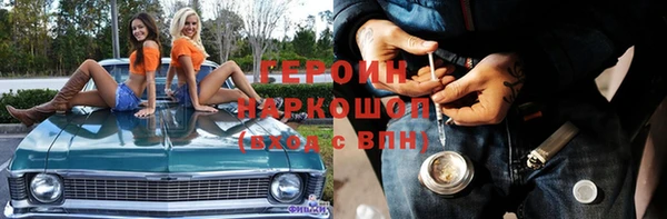 a pvp Михайловск