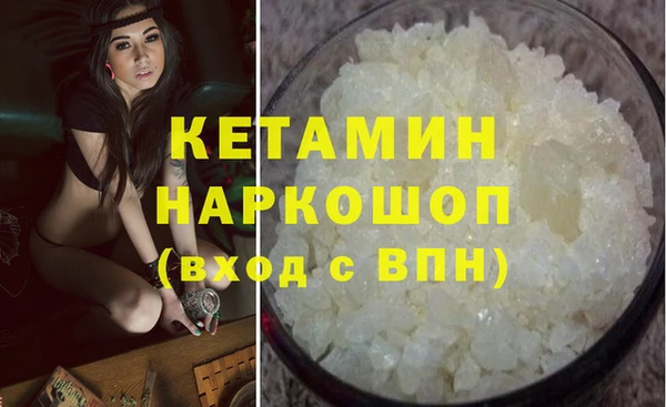 a pvp Михайловск