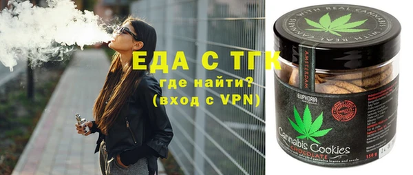 синтетический гашиш Михайловка