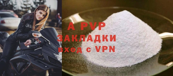 a pvp Михайловск