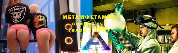 a pvp Михайловск