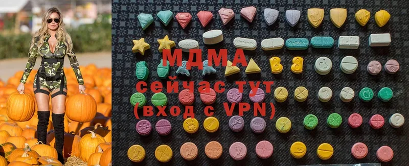 цена   Иланский  MDMA VHQ 