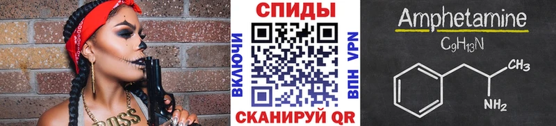 Первитин пудра  Иланский 