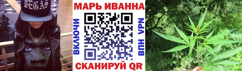 купить наркотики цена Иланский маркетплейс официальный сайт Бошки Шишки MAZAR